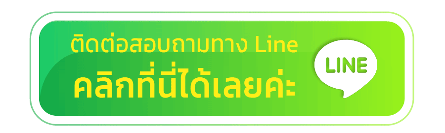 g2g42 line
